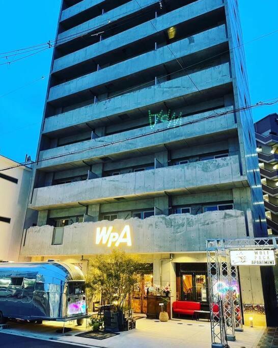 Apartamento Wolf Pack 33 Osaka